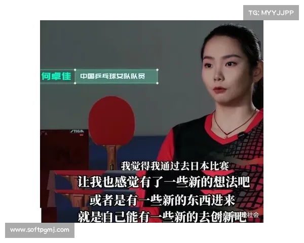 女子围甲格局剧变,传统强队江苏暂离争冠区